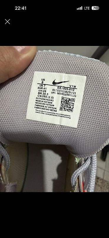 dunk low: Мужские кроссовки, 41, Adidas, Новый, цвет - Голубой — 2