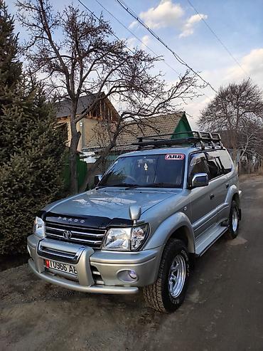ланк крузер: Toyota Land Cruiser Prado: 1998 г., Автомат, Бензин, Внедорожник — 1