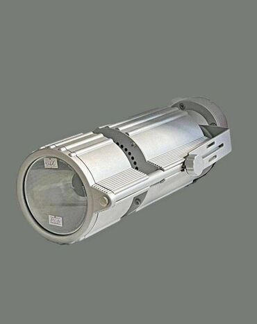 алюмин цена: Прожектор светильник простая конструкция позволяет проводить