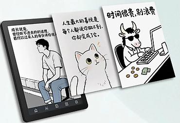 galaxy tab e: Электронная книга, Новый, 6" - 7", Wi-Fi, цвет - Черный — 4