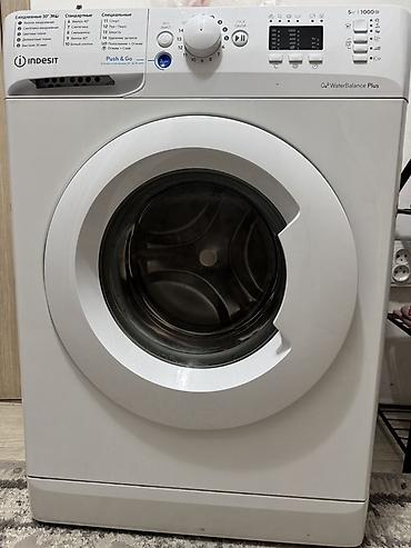 device kg: Стиральная машина Indesit с фронтальной загрузкой - Загрузка: 5 кг - — 2