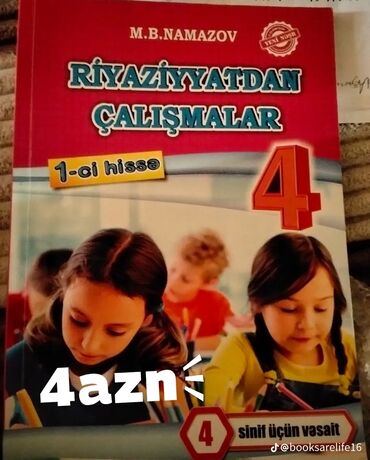 Başqa xidmətlər
