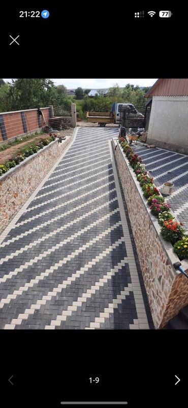 Кладка: Укладка брусчатки Гарантия Больше 6 лет опыта — 9