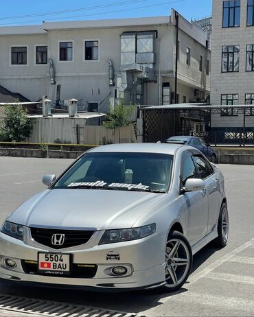 авто машина: Honda Accord: 2005 г., 2 л, Автомат, Бензин, Седан