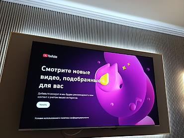 Телевизоры: Срочная акция!!!! Модель 75Q66G Бренд Skyworth Основные характеристики — 15
