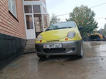 киргиз авто сайт: Daewoo Matiz: 2005 г., 0.8 л, Механика, Бензин — 1