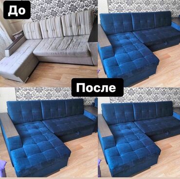 Ремонт, реставрация мебели: Подарите вашей мебели новую жизнь. Опытные мастера специалисты с — 24