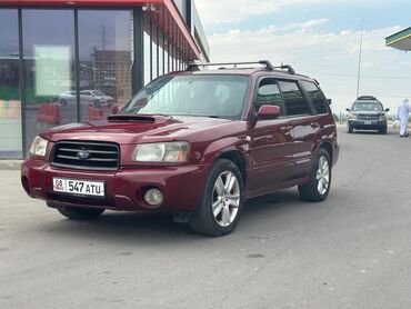 продаю авто в аварийном состоянии: Subaru Forester: 2002 г., 2 л, Автомат, Газ