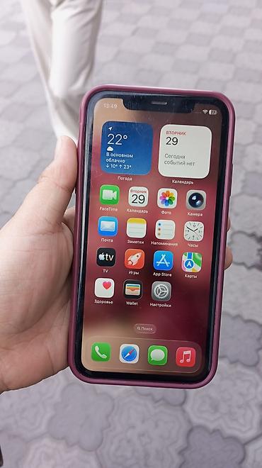 IPhone 11, 128 ГБ, цвет PRODUCT(RED) - Экран 6.1" Liquid Retina HD