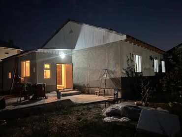 ак орго 1: Дом, 150 м², 4 комнаты, Агентство недвижимости, Косметический ремонт