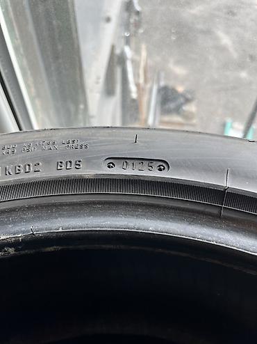 Шины и диски: Шины 245 / 45 / R 18, Лето, Б/у, Комплект, Легковые, Китай, Maxxis — 4