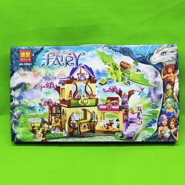 fairy: Конструктор Fairy замок с драконами из 694 деталей💡Доставка, скидка