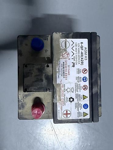 Ehtiyat hissələri: AVATR AGM H3 avtomobil akkumulyatoru Original Avatr 12 den cixan — 1