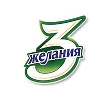 ищу работа г ош: Требуется Торговый агент, График: Пятидневка, 3-5 лет опыта, Оплачиваемый отпуск, Полный рабочий день