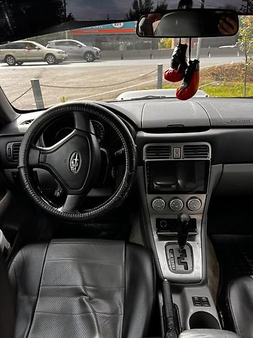 Subaru: Subaru Forester: 2005 г., 2 л, Автомат, Бензин, Универсал — 3