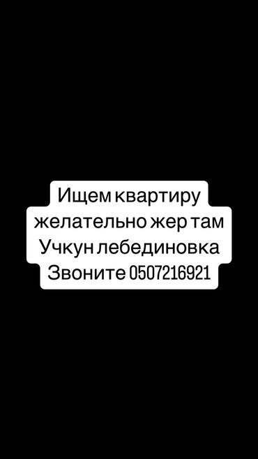 Медтовары: Ингаляторы, небулайзеры