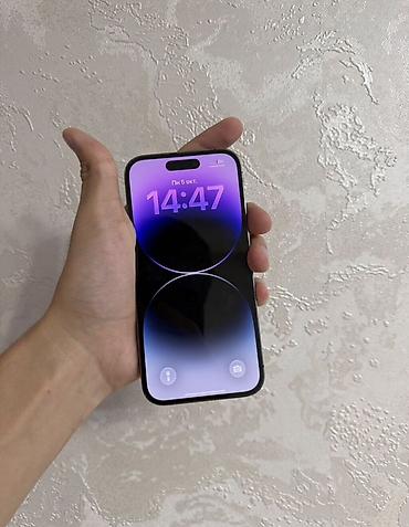 Мобильные телефоны: IPhone 14 Pro, Б/у, 256 ГБ, Deep Purple, Коробка, 81 % — 2