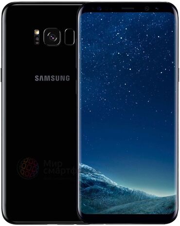 ж 2 телефон: Samsung Galaxy S8, түсү - Көк