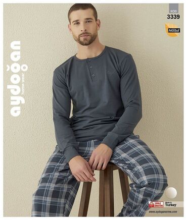 Домашние костюмы: Мужской домашний костюм, Все размеры, Новый, Платная доставка, Самовывоз at lalafo.kg — 17 Домашние костюмы: Мужской домашний костюм, Все размеры, Новый, Платная доставка, Самовывоз — 17