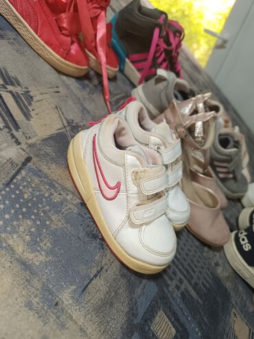Patike: Adidas, Veličina - 25 — 8
