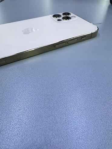 акамулятор б у: IPhone 12 Pro, Б/у, 128 ГБ, Золотой, 100 % — 4