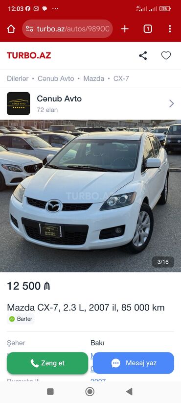 Mazda: Mazda CX-7: 2.3 l | 2007 il Krossover — 1