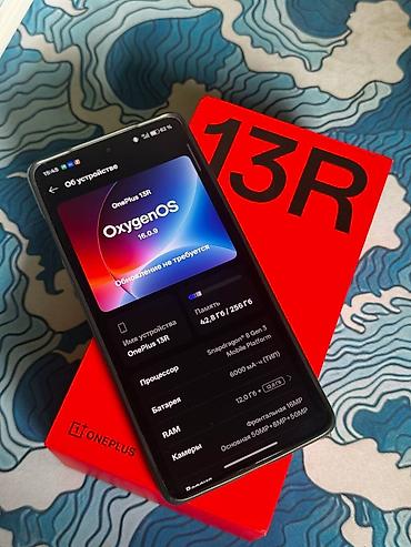oneplus 13r купить: OnePlus 13R, Б/у, 256 ГБ — 2