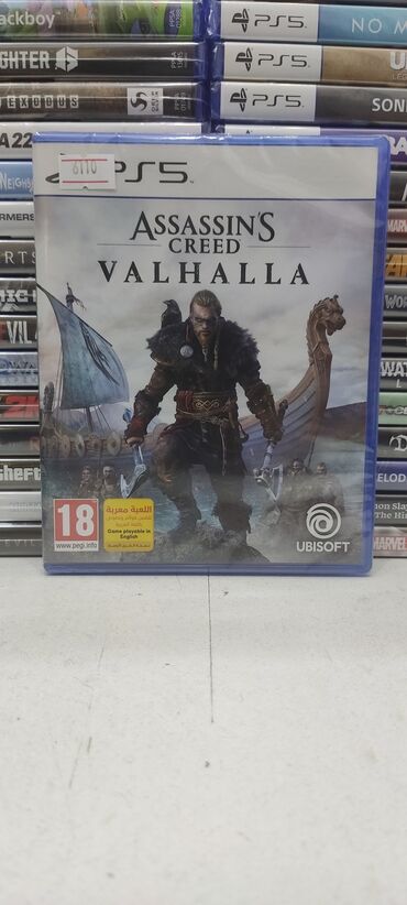 Oyun diskləri: 🔥taksi̇t kartlari (bir kart, tam kart) ilə ödəniş var. 🔥kredi̇t — 7