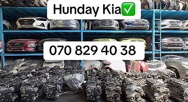 Kia: Hunday Kia Ehtiyat Hissələri✅ Topdan və pərakəndə satış Babək — 1
