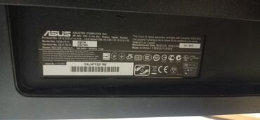 Мониторы: Монитор, Asus, Б/у, LCD, 27" - 28" — 11