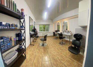станок для печати: Продается готовый салон красоты в центре Бишкека! 💇‍♀️ Площадь: 65