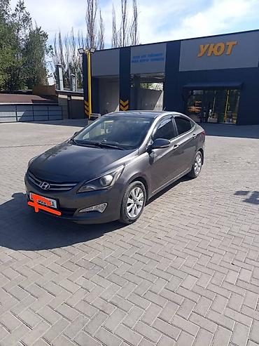 spark 2016: Hyundai Solaris: 2016 г., 1.6 л, Автомат, Бензин, Седан — 4