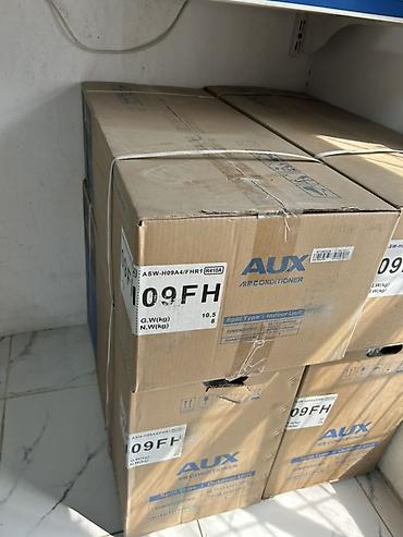 Другая климатическая техника: Комплектация: - Внутренний настенный блок - Наружный блок AUX - — 1