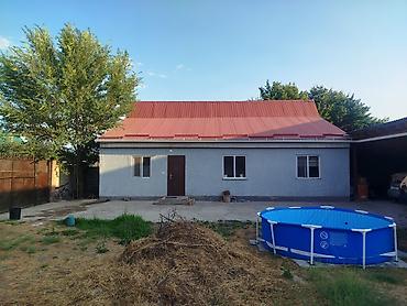 глобуса: Продаётся дом в ж/м Ак-босого на участке 2,6 соток, общая площадь 100 — 2