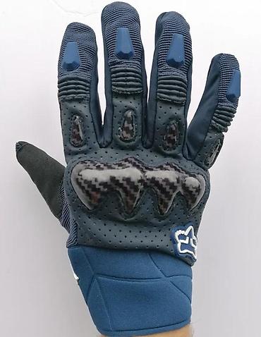 Oprema za bicikliste: Motocross/MTB zaštitne rukavice – FOX Bomber (muški) - Model: FOX — 9