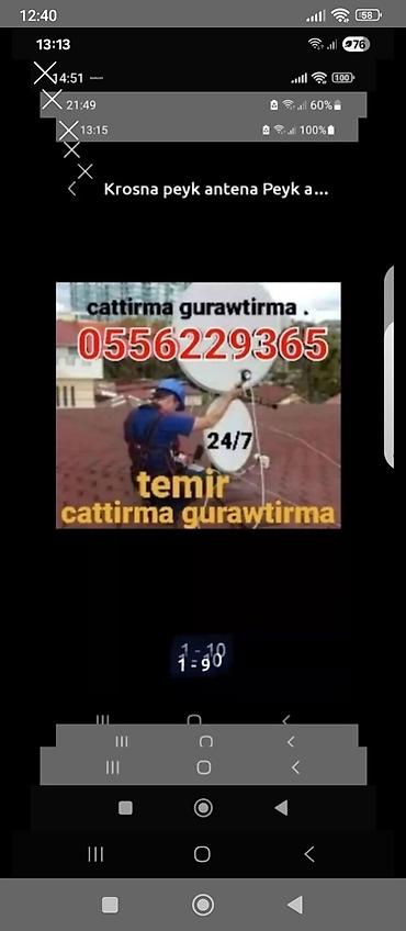 qapi ustasi baki: Peyk antenalarının quraşdırılması | Quraşdırılma, Təmir, Tənzimlənmə | Zəmanət — 1