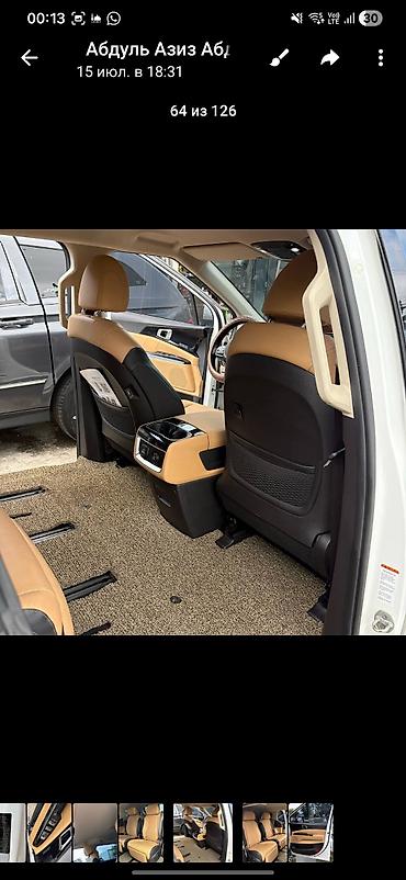 авто такси: Алма Ата такси 🚕 Трансфер Алматы Алматы доставка посылок Передачи — 7