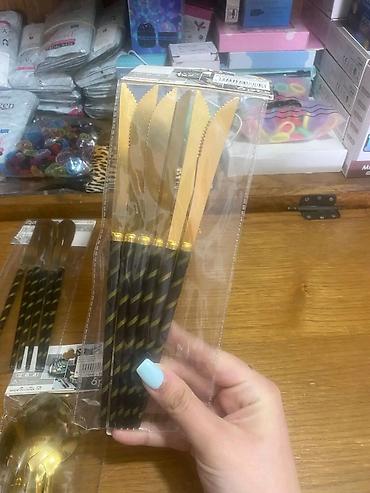 Parfemi: Set ženskih parfema – Eau de Parfum (EDP) - Brendovi/kolekcije — 26