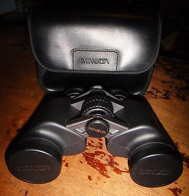 беркуты: Minolta 7x35w. Широкоугольный 9.3° - Nikon zoom action zoom 7-15x35 — 2