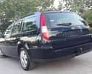 Ford: FORD MONDEO 2.0 2006. GOD. - KOMPLETAN AUTO U DELOVIMA | FORD velika — 23