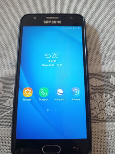 samsung qatlanan telefon qiymeti: Samsung Galaxy J5 Prime, 16 ГБ, цвет - Черный, Сенсорный, Отпечаток пальца, Две SIM карты