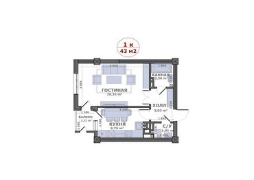 Продажа участков: 1 комната, 43 м², Элитка, 7 этаж, ПСО (под самоотделку)