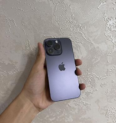 Мобильные телефоны: IPhone 14 Pro, Б/у, 256 ГБ, Deep Purple, Коробка, 81 % — 3
