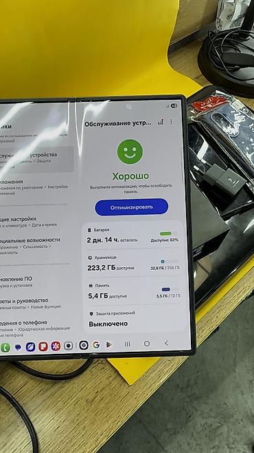 Samsung: Samsung Galaxy Z Fold6, Б/у, 256 ГБ, 2 SIM — 3