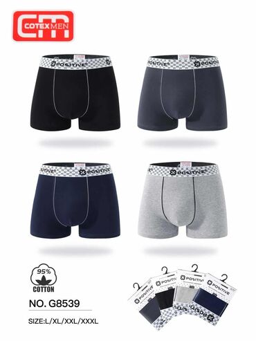 Čarape i donji veš: 08. Boxserice vrhunski hvalitet paket 12kom 3200din vel M L xl xxl 3xl — 8