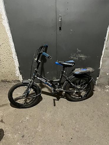 16 dyumlu velosiped: Uşaq velosipedi – STELS Sport Speed, 16 düym - Təkər ölçüsü: 16" - — 2