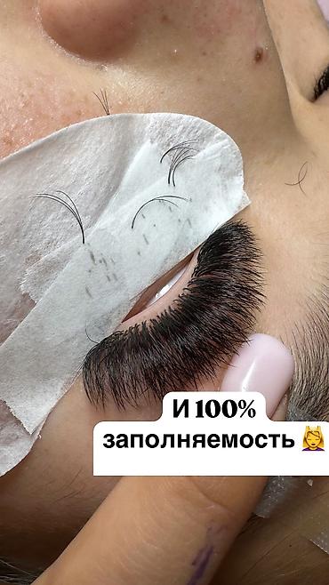 4 x: Ресницы, Голливуд, Классика, 2D, Гипоаллергенные материалы — 9