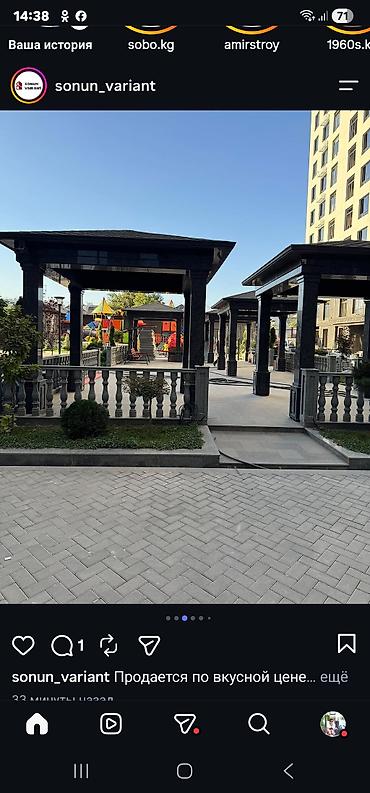 Продажа квартир: 1 комната, 48 м², Азия Молл Элитка, 4 этаж, ПСО (под самоотделку) — 2