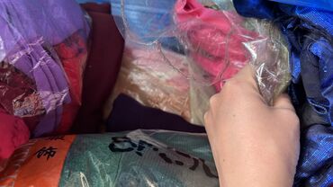 Аксессуары для шитья: Эки чон пакет материал тошоктун тыштары сатылат кийиттин материалдары — 14