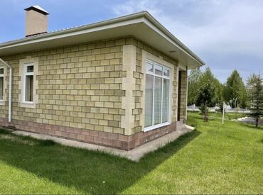 Иссык-Куль 2025: Коттедж, коттедж ЦО Карвен 4 сезона, Сары-Ой, Бильярд, Бассейн, Баскетбольная площадка — 3